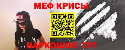 ешки Кингисепп