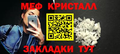 ешки Кингисепп