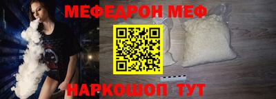 ешки Кингисепп