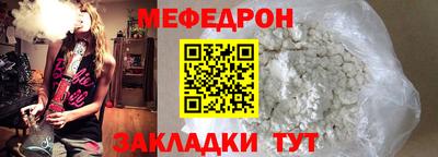 ешки Кингисепп