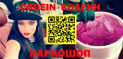 ешки Кингисепп