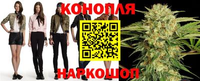 MESCALINE Кимры
