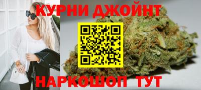MESCALINE Кимры