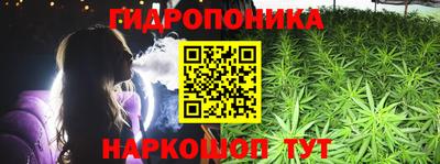 кокаин перу Кинель
