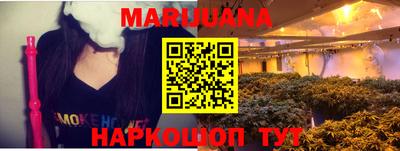 кокаин перу Кинель
