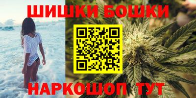 кокаин перу Кинель