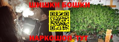 MESCALINE Кимры