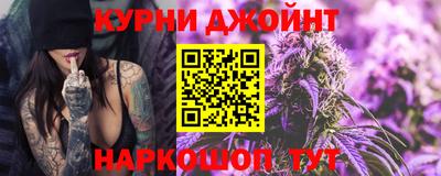 ешки Кингисепп