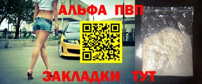 MESCALINE Кимры