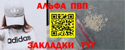 MESCALINE Кимры