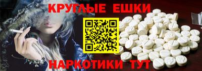 кокаин перу Кинель