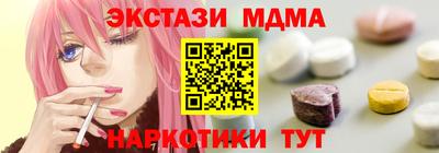 ешки Кингисепп