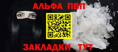 MESCALINE Кимры