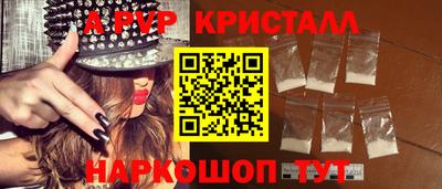 MESCALINE Кимры