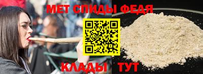 ешки Кингисепп