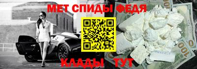 ешки Кингисепп