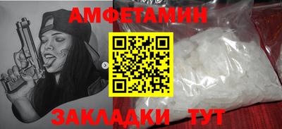 кокаин перу Кинель