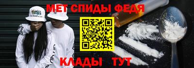 кокаин перу Кинель