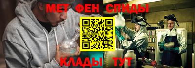 ешки Кингисепп