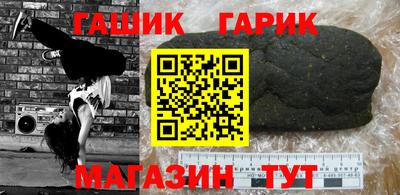 ешки Кингисепп