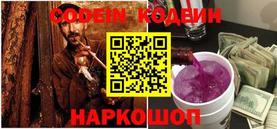 ешки Кингисепп