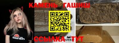 кокаин перу Кинель