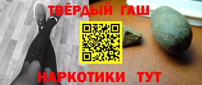 MESCALINE Кимры