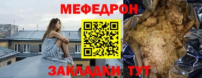 кокаин перу Кинель